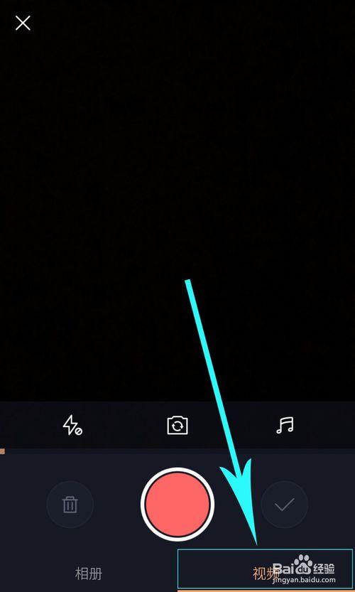快手怎么发作品上热门