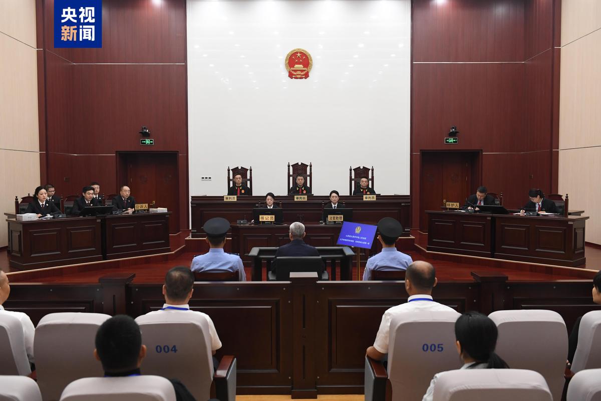 河南高院庭审直播网