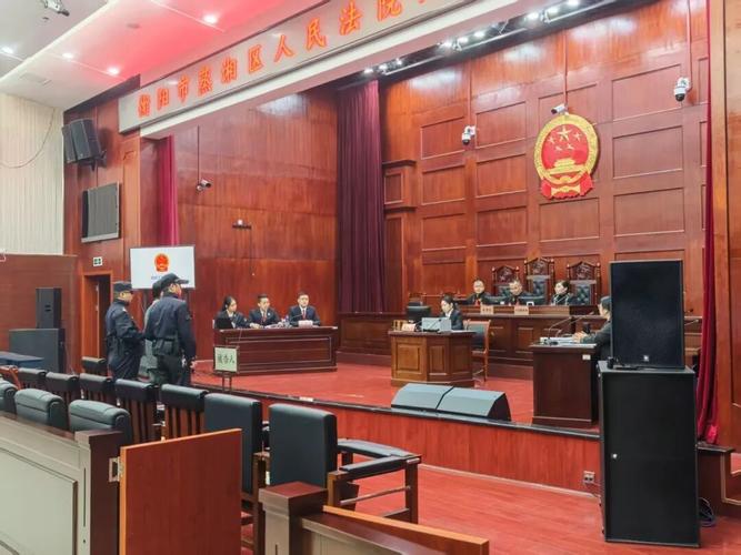 河南高院庭审直播网