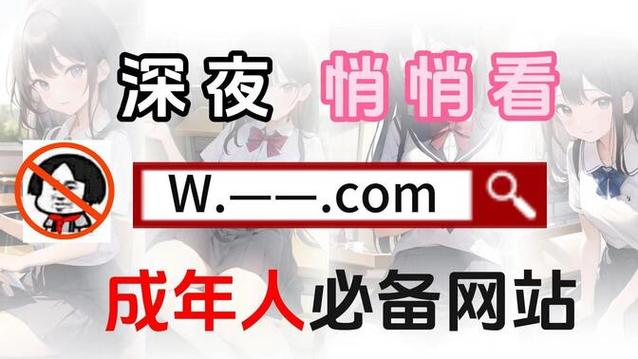 韩国成人台直播网址