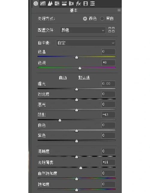 怎样清除快手相机胶卷