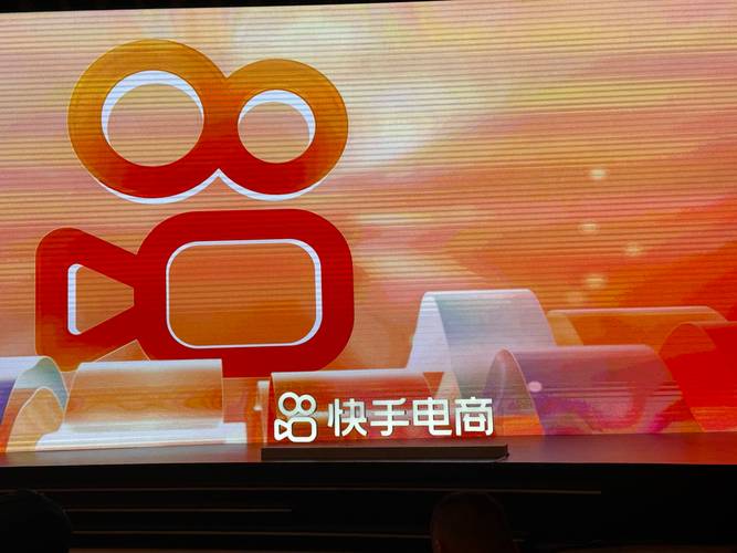 快手直播号购买平台