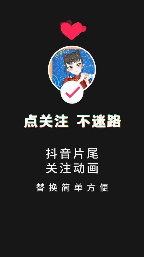 快手点不开别人的关注