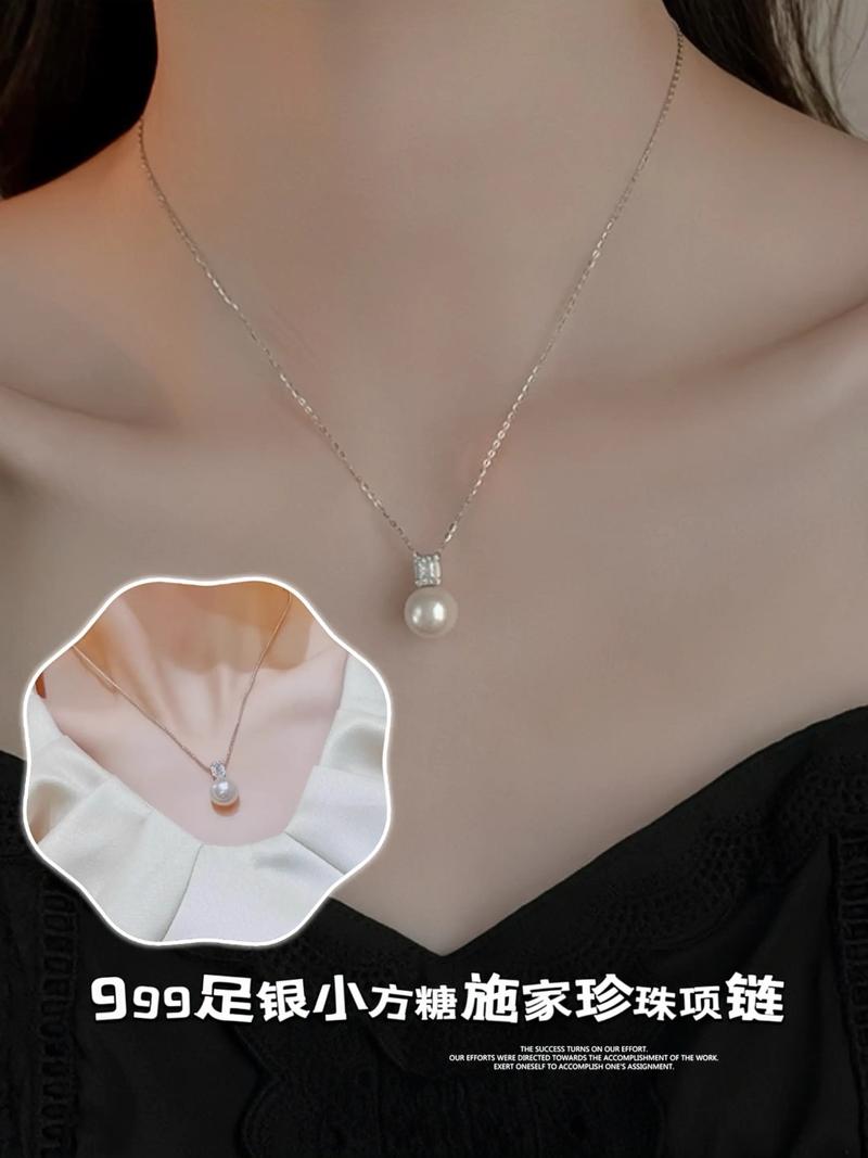 抖音同款小珍珠项链