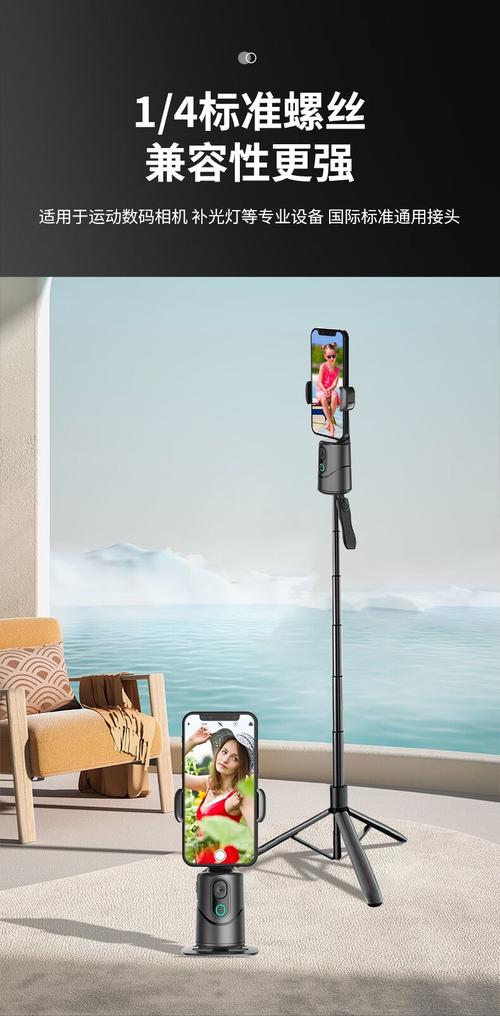 360直播网手机版