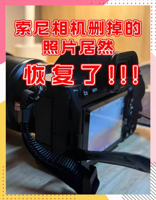 快手相机胶卷怎么删除