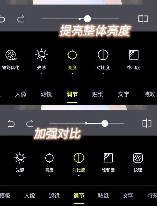 快手相机胶卷怎么删除