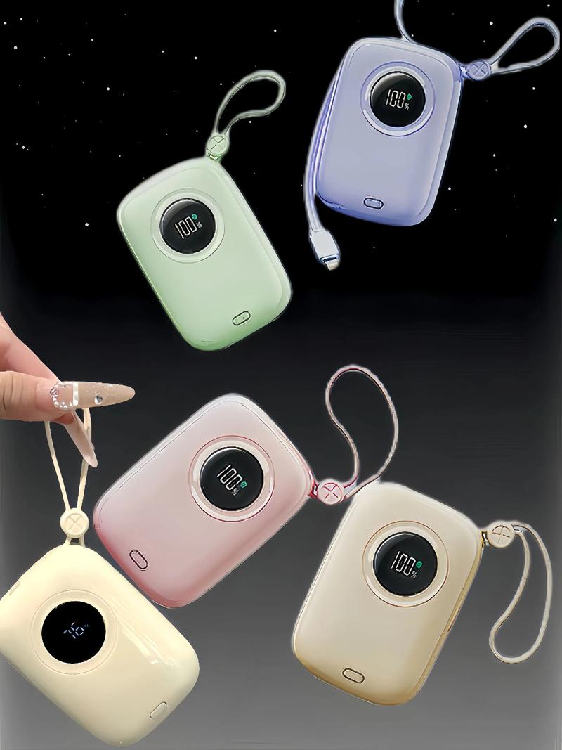 抖音上很火的充电宝