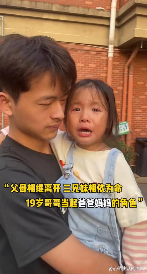 快手为什么全是农村人