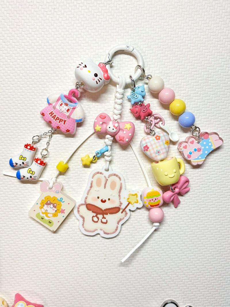 抖音同款手工钥匙扣