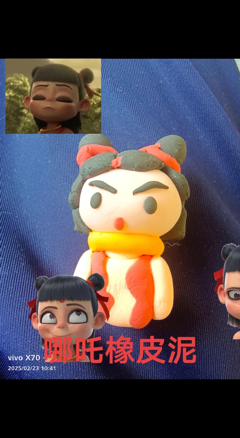 抖音上变硬的橡皮泥