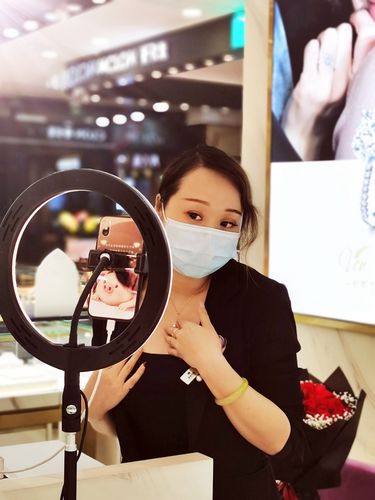 手机新视觉高清直播