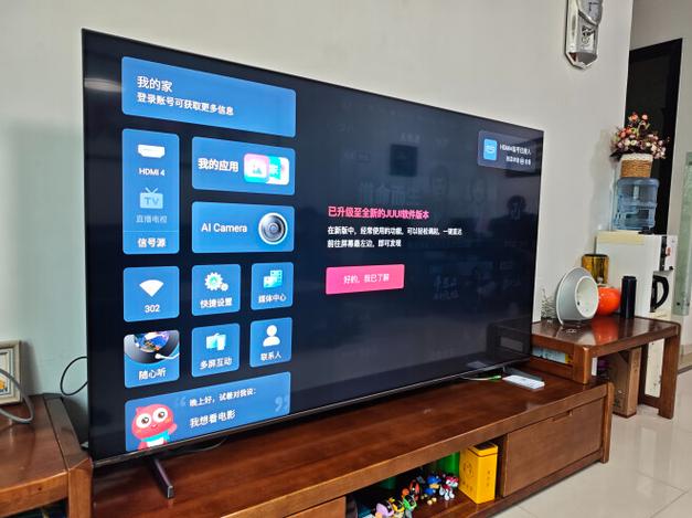 海信电视能看直播吗