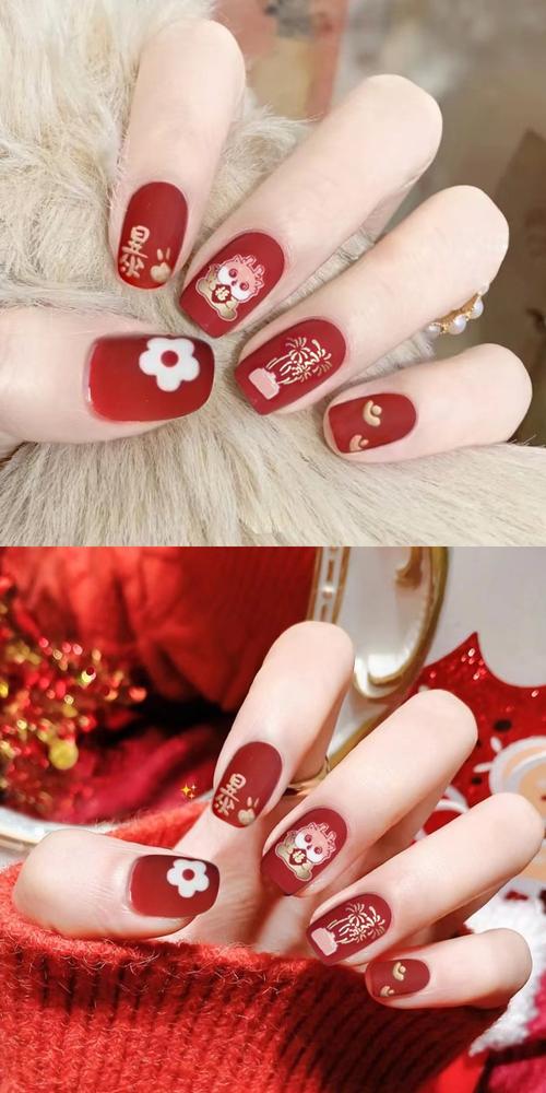 抖音里指甲化福字的