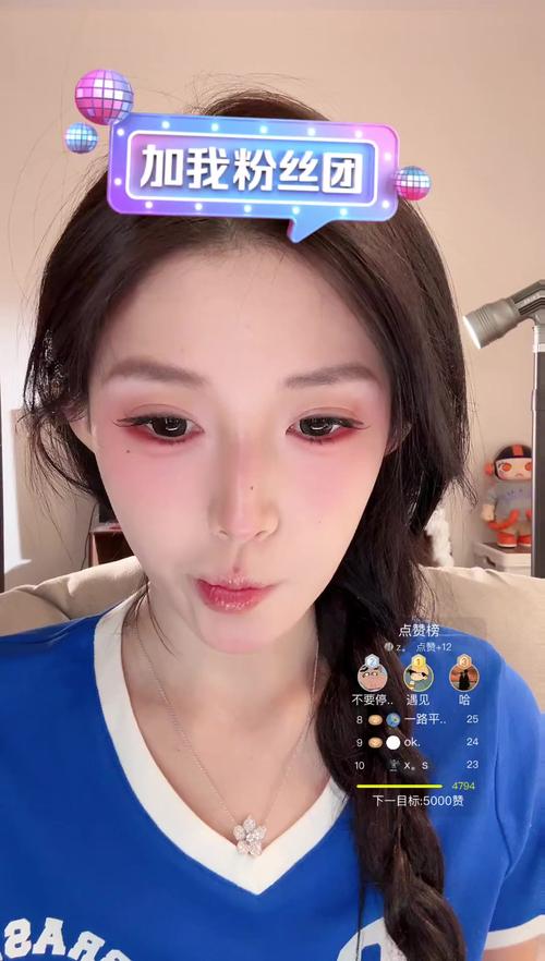 快手直播回放游客帮