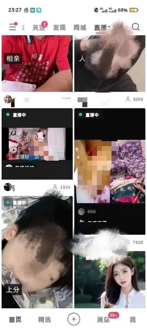 为什么快手直播不了