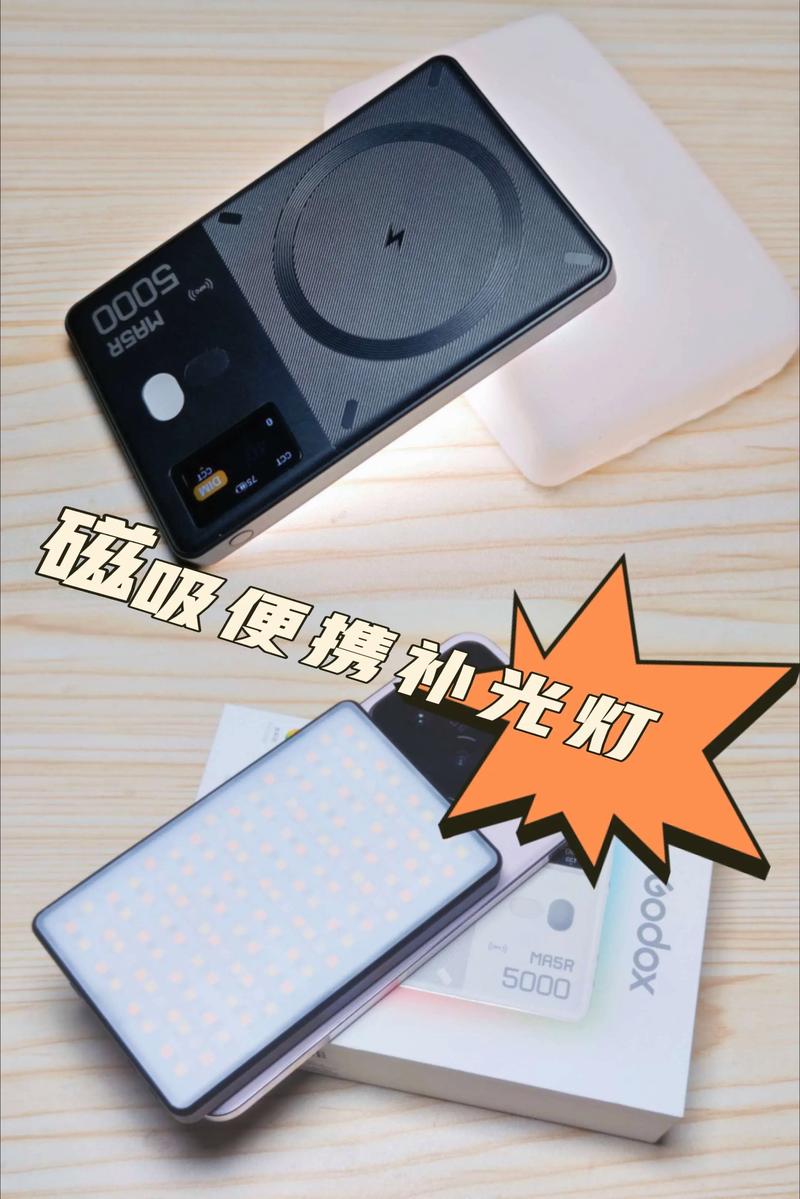 抖音需要买补光灯吗