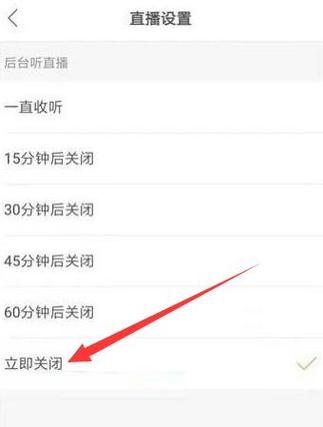 新版快手怎么隐藏作品