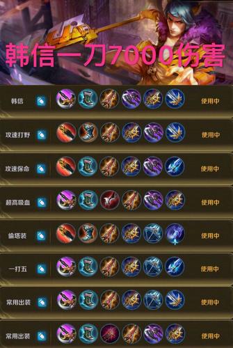 快手怎么调整照片速度