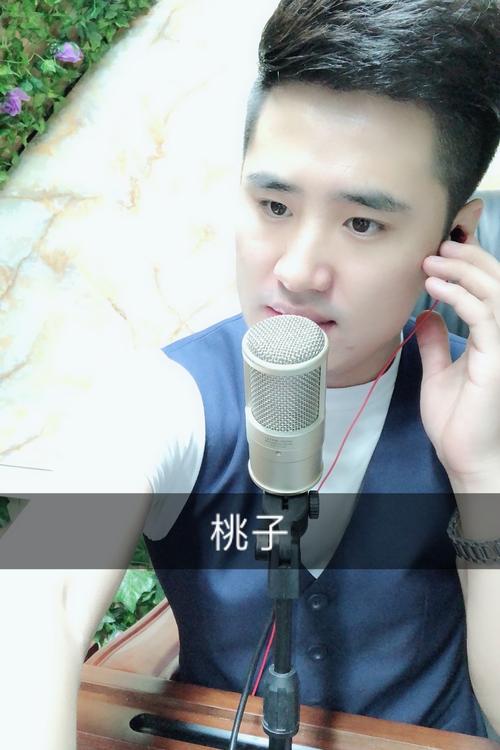 快手桃子和他老公照片