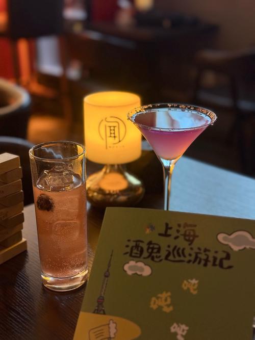 抖音上很火的星空酒