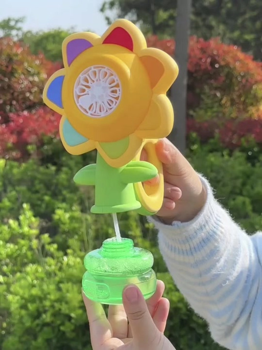 抖音向日葵玩具不响