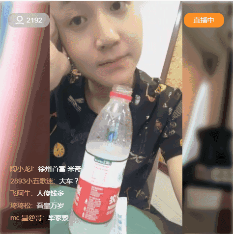 gif快手刷粉丝大师