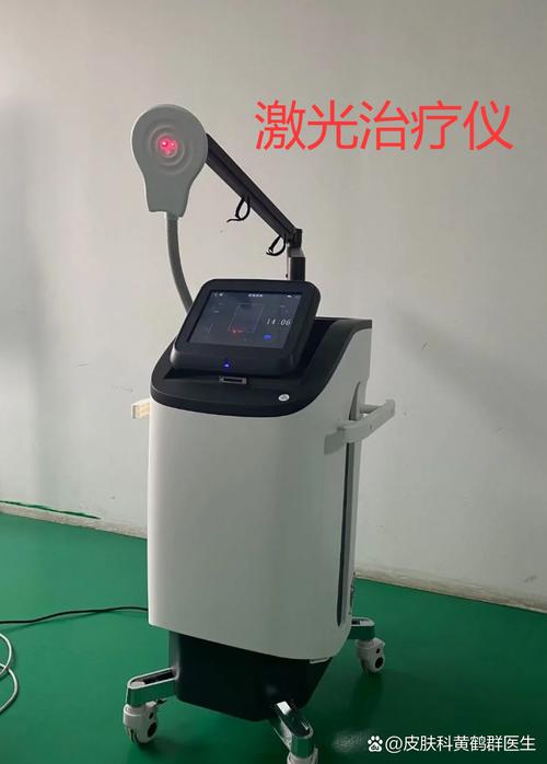 抖音去妊娠纹的机器