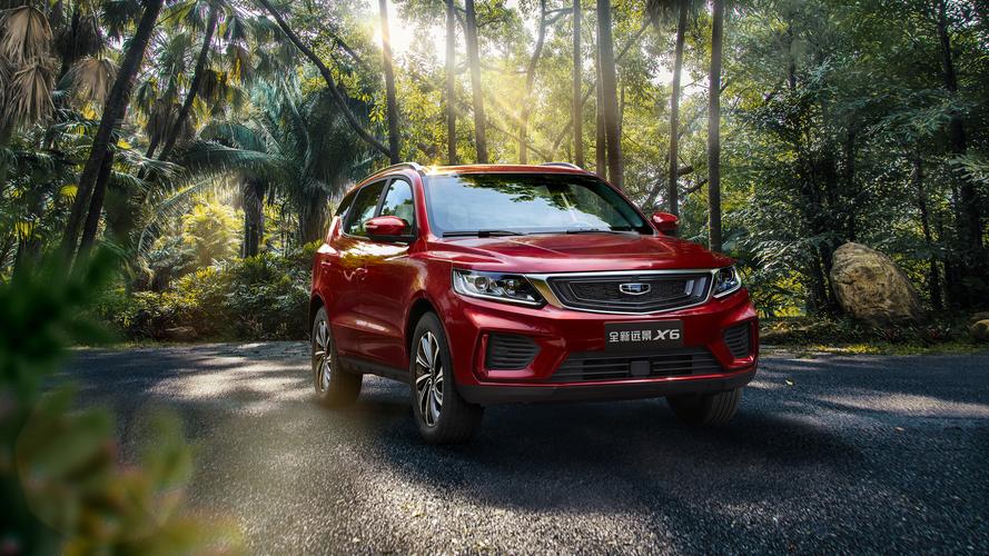 远景suv视频直播