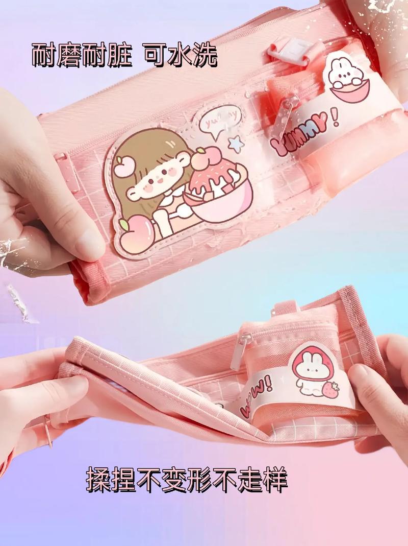 抖音网红文具盒淘宝