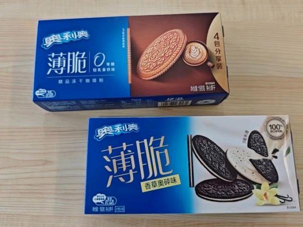 快手奥利奥味的泽三岁