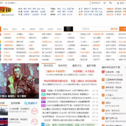 韩国直播网址 成人