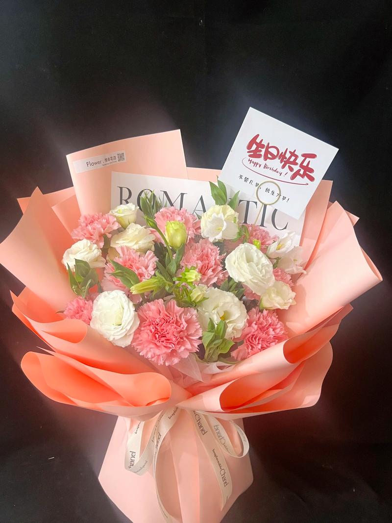 抖音上送人生日礼物