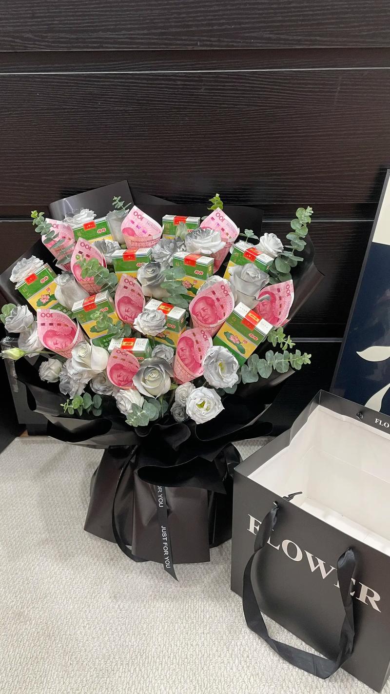 抖音上送人生日礼物