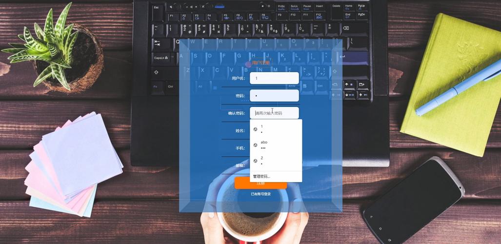 php开源直播系统