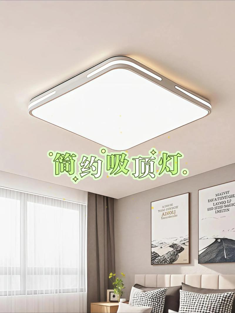 抖音里圆的灯叫什么