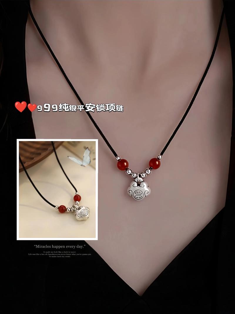 抖音最火的项链吊坠