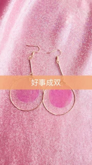 快手喜欢的显示不出来