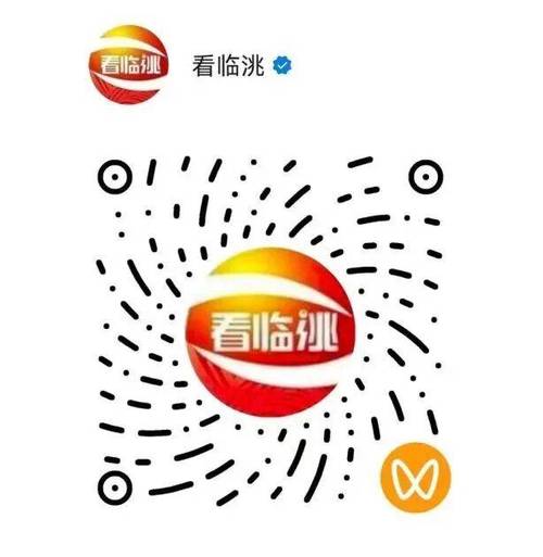 微信大秀直播二维码