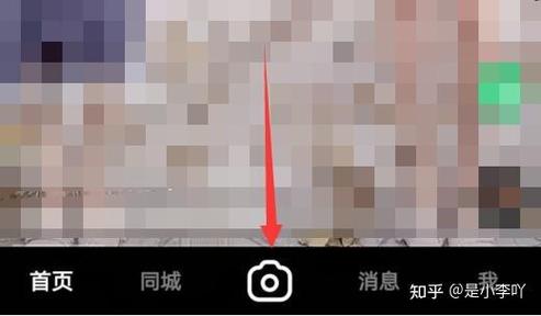 快手直播只能看同城吗