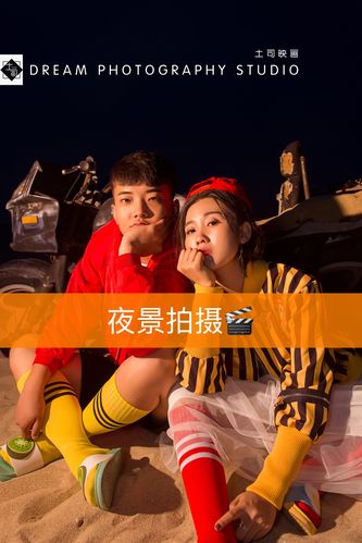 快手红人用什么拍视频