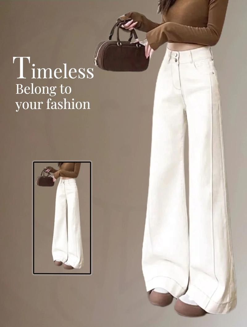 抖音温婉同款阔腿裤