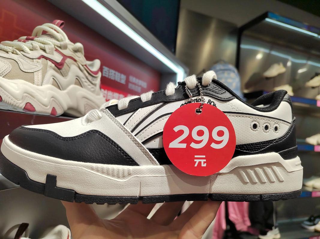 抖音很火的那款板鞋