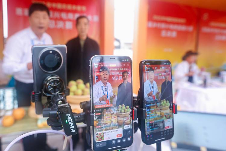 空中网大王直播平台