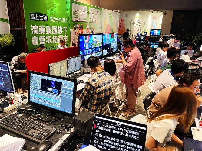 唯品会直播在哪看的