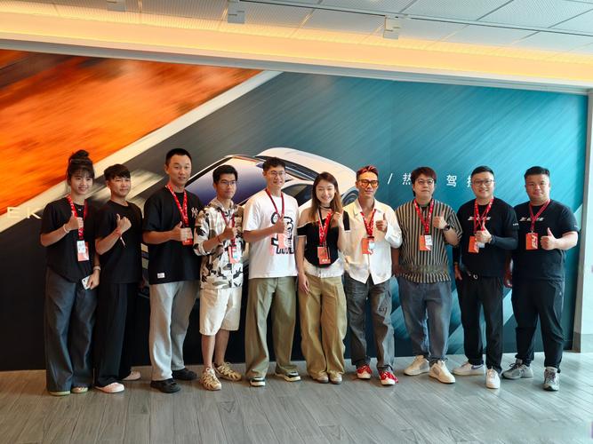 山东群英会现场直播