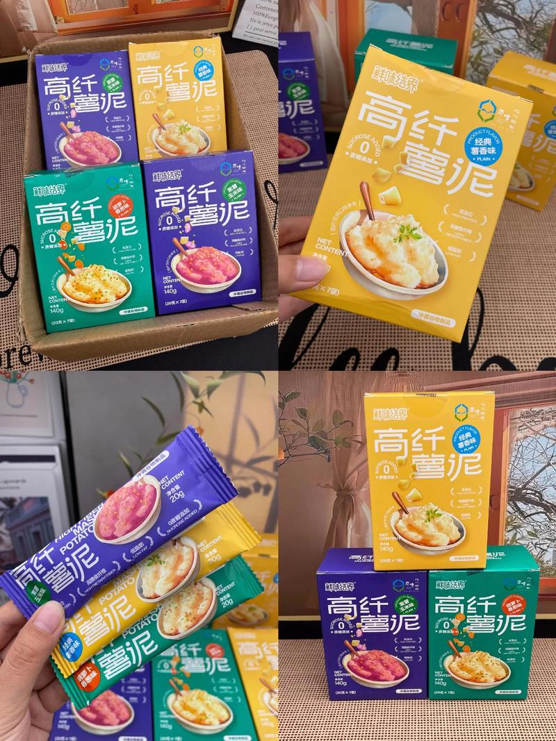 思埠直播平台土豆泥