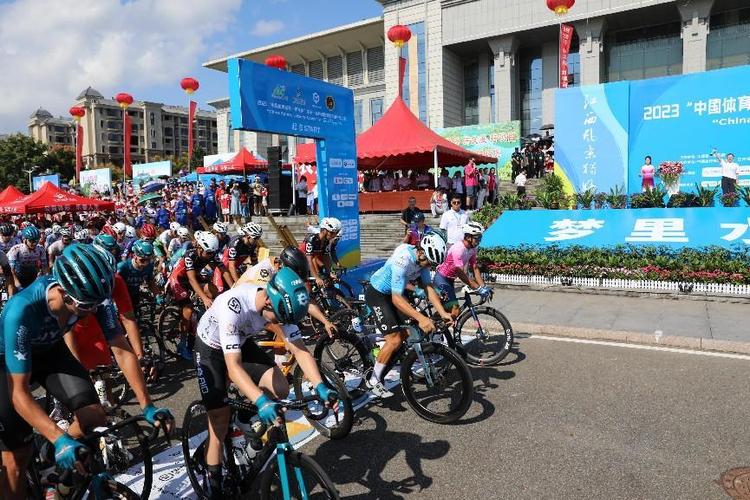 上犹自行车比赛直播