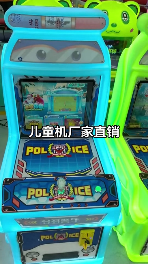 抖音套牛游戏机技巧