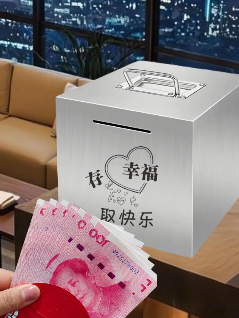 抖音网红小孩存钱罐